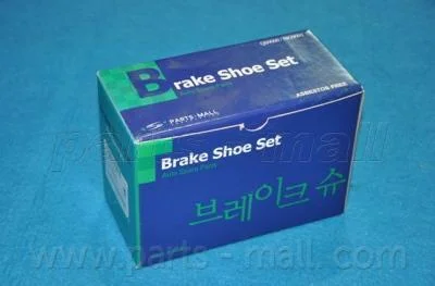 Гальмівні колодки барабанні (вир-во Parts-Mall) PARTS-MALL PLA-052