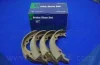 Колодки гальм. барабан. KIA BESTA (вир-во) PARTS-MALL PLB-002 (фото 5)