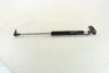 Амортизатор багажника KIA SPORTAGE (произ-во) PARTS-MALL PQB-215 (фото 1)