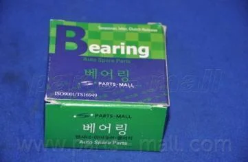 Муфта вимкнення зчеплення PARTS-MALL PSA-A013