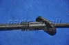 Трос ручного гальма (вир-во Parts-Mall) PARTS-MALL PTB-326 (фото 4)