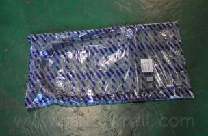 Трос ручного гальма (вир-во Parts-Mall) PARTS-MALL PTC-043