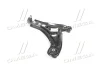 Важіль підвіски (вир-во) PARTS-MALL PXCAC-008LL (фото 4)