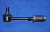 Стійка стабілізатора KIA SORENTO 02MY (вир-во Parts-Mall) PARTS-MALL PXCLB-014 (фото 2)