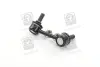 Стійка стабілізатора KIA SORENTO 02MY лів. PARTS-MALL PXCLB-032 (фото 3)