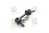 Стійка стабілізатора KIA SORENTO 02MY лів. PARTS-MALL PXCLB-032 (фото 4)