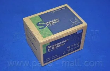 Опора двигуна PARTS-MALL PXCMC-003B2 (фото 1)