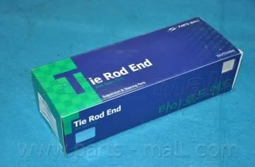 Наконечник рульової тяги (вир-во Parts-Mall) PARTS-MALL PXCTA-052R