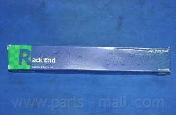 Рульова тяга KIA SORENTO R(XM) 09-12 (лів.=прав.) (вир-во Parts-Mall, Korea) PARTS-MALL PXCUB-028