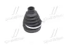 Пильовик ШРКШ PARTS-MALL PXCWA-321 (фото 3)