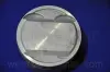 Поршень PARTS-MALL PXMSA-073A (фото 3)