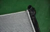 PMC - Радіатор охолодження PARTS-MALL PXNDA-130 (фото 6)
