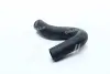 Патрубок радіатора верхній DAEWOO NUBIRA(J100) PARTS-MALL PXNLC-061 (фото 2)