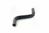 Патрубок вентиляції картера DAEWOO LEGANZA(V100) PARTS-MALL PXNMC-010 (фото 3)