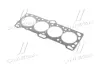 Прокладка головки блоку MITSUBISHI 4G63/G63B, HYUNDAI G4CP/G4CP-U Payen BH060 (фото 3)