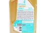 Олива 5W40 SYNTIUM 3000 AV (1L) (VW 505.00/505.01/MB 229.51/RN0700/RN0710)(API SN) (ACEA C3) PETRONAS Petronas 70179E18EU (фото 2)