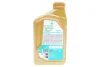 Олива 5W40 SYNTIUM 3000 AV (1L) (VW 505.00/505.01/MB 229.51/RN0700/RN0710)(API SN) (ACEA C3) PETRONAS Petronas 70179E18EU (фото 3)