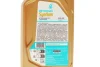 Олива 5W20 SYNTIUM 5000 FR (1L) (ILSAC GF5) (WSS-M2C 948-B/STJLR.03.5004) PETRONAS Petronas 70265E18EU (фото 2)