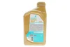 Олива 0W30 SYNTIUM 7000 FJ (1L) (Ford WSS-M2C950-A/Jaguar Land Rover STJLR.03.5007) (ACEA C2) PETRONAS Petronas 70670E18EU (фото 3)