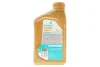 Олива 0W20 SYNTIUM 7000 DME (1L) (MB 229.71/MB 229.72) (API SP) (ILSAC GF-6A/ACEA C6) PETRONAS Petronas 70716E18EU (фото 3)