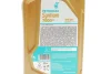 Олива 0W20 SYNTIUM 7000 LL (1L) (BMW LL-17 FE+) (API SP) (ILSAC GF-6A/ACEA C6) PETRONAS Petronas 70719E18EU (фото 2)