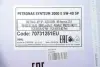Олива 5W40 SYNTIUM 3000 E (200L) (MB 229.5/VW 502.00/505.00/LL-01/RN0700/RN0710) PETRONAS Petronas 70731251EU (фото 2)