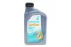 Олива 10W40 SYNTIUM 800 EU (1L) (ACEA A3/B4/API SN/MB 229.3/VW 501.01/505.00/RN0700/RN0710) PETRONAS Petronas 70732E18EU (фото 1)