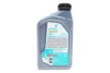 Олива 10W40 SYNTIUM 800 EU (1L) (ACEA A3/B4/API SN/MB 229.3/VW 501.01/505.00/RN0700/RN0710) PETRONAS Petronas 70732E18EU (фото 3)
