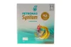 Олива 0W20 SYNTIUM 7000 HYBRID (20L) (API SP/ILSAC GF-6A) (GM dexos1 Gen 3/Ford WSS-M2C962-A1) упаковка BIB PETRONAS Petronas 70803RY1EU (фото 1)