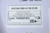 Олива 5W30 SYNTIUM 5000 AV (200L) (LL-04/VW 504 00/507 00/MB 229.51/Porsche C30) Petronas 70950251EU (фото 3)