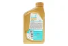 Масло 5W30 SYNTIUM 5000 XS (1L) GM Dexos 2 (API SN/ACEA C2/C3) замена для 70660E18EU PETRONAS Petronas 70956E18EU (фото 3)