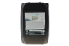 Олива 5W30 SYNTIUM 5000 DM (20L) (MB 229.51/MB 229.52/VW 505.00/505.01/LL-04/RN0700/RN0710) PETRONAS Petronas 70957R41EU (фото 3)