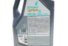 Олива 0W20 SYNTIUM X ACEA C5 API SP (5L) PETRONAS Petronas 70980M12EU (фото 2)