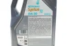 Олива 0W30 SYNTIUM X ACEA C2 (5L) PSA B71 2312 PETRONAS Petronas 70981M12EU (фото 2)