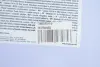 Олива 5W40 SYNTIUM X ACEA A3/B4 (200L) (VW502 00/505 00/RN0700/0710/PSA 2296) PETRONAS Petronas 70983251EU (фото 2)