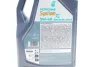 Олива 5W40 SYNTIUM X ACEA A3/B4 (5L) (VW502 00/505 00/RN0700/0710/PSA 2296) PETRONAS Petronas 70983M12EU (фото 2)