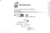 Олива 10W40 SYNTIUM X ACEA A3/B4/API SN (200L) PETRONAS Petronas 70984251EU (фото 3)