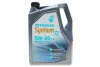 Олива 5W30 SYNTIUM X ACEA C3/API SP (5L) PETRONAS Petronas 71004M12EU (фото 1)