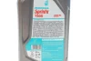 Олива SPRINTA T500 (1L) 2Т (ISO EGC/TISI/JASO FC) (API TC) PETRONAS Petronas 73049E15EU (фото 2)
