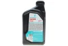 Олива SPRINTA T100 (1L) 2T (ISO-L-EGB/JASO FB) (API TB) PETRONAS Petronas 73122E15EU (фото 3)