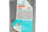 Олива 10W40 SPRINTA F500 4T (1L) (API SL/JASO MA2) PETRONAS Petronas 73188E15EU (фото 2)