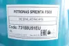 Олива 10W40 SPRINTA F500 4T (60L) (API SL/JASO MA2) PETRONAS Petronas 73188U51EU (фото 2)