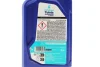 Трансмісійна олива PETRONAS Tutela CS Speed 20x1L PETRONAS Petronas 76012E18EU (фото 2)