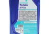 Олива TUTELA ATF D2 (1L) (Allison C3/Dexron IID) PETRONAS Petronas 76118E15EU (фото 2)