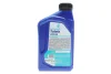 Олива TUTELA ATF D2 (1L) (Allison C3/Dexron IID) PETRONAS Petronas 76118E15EU (фото 3)