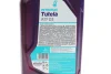 Олива TUTELA ATF D3 (1L) (GM Dexron III-H/Dexron III-G/Allison C4/Ford Mercon) PETRONAS Petronas 76127E15EU (фото 2)