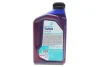 Олива TUTELA ATF D3 (1L) (GM Dexron III-H/Dexron III-G/Allison C4/Ford Mercon) PETRONAS Petronas 76127E15EU (фото 3)