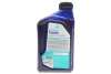 Олива TUTELA MULTI ATF 500 (1L) (DEXRON VI/BMW ETL 7045 E/ETL 8072 B/VW G 052 025/G 052 162) PETRONAS Petronas 76149E15EU (фото 3)