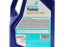 Олива TUTELA MULTI ATF 700 (5L) (DEXRON VI/ Ford MERCON LV/PSA B71 2340) PETRONAS Petronas 76151M12EU (фото 2)