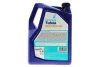 Олива TUTELA MULTI ATF 700 (5L) (DEXRON VI/ Ford MERCON LV/PSA B71 2340) PETRONAS Petronas 76151M12EU (фото 3)